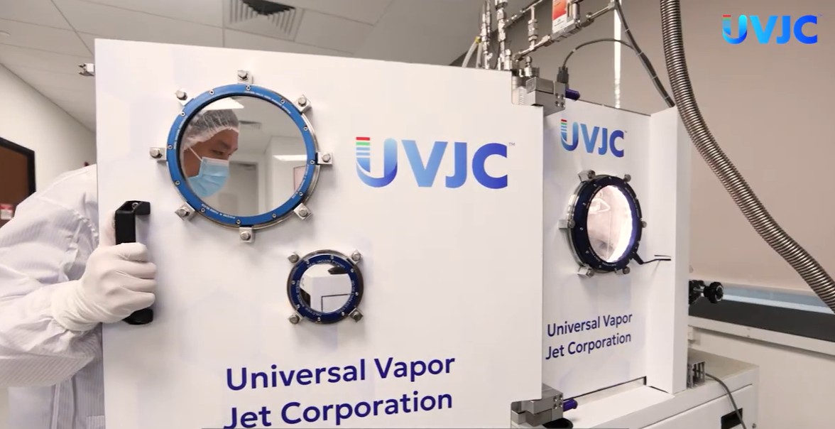 UVJC employee works in a chamber